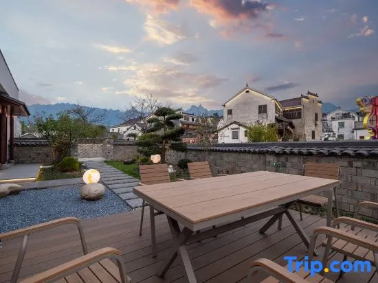 Jiuhua Mountain Banxi Homestay in Chizhou