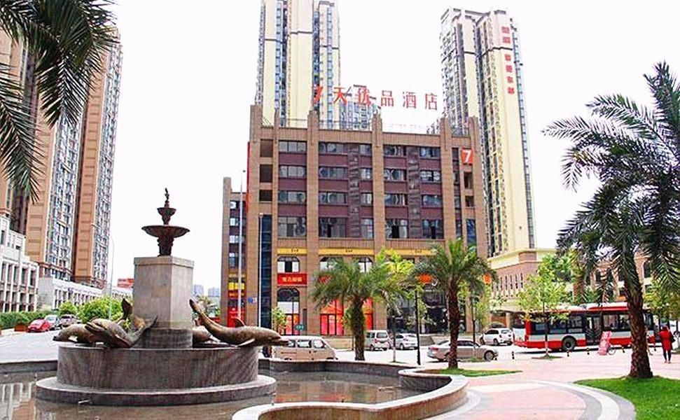 7Day Premium Chengdu Railway East Station Capitaland Square Branch