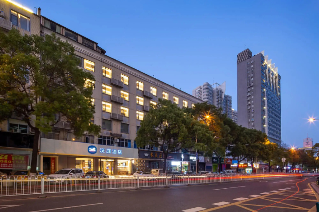 Hanting Hotel Changsha Railway Station Metro Station