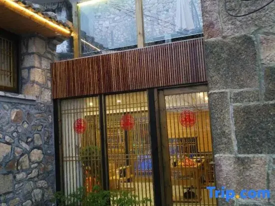 Wenling Shitang Haitian Yishe Homestay