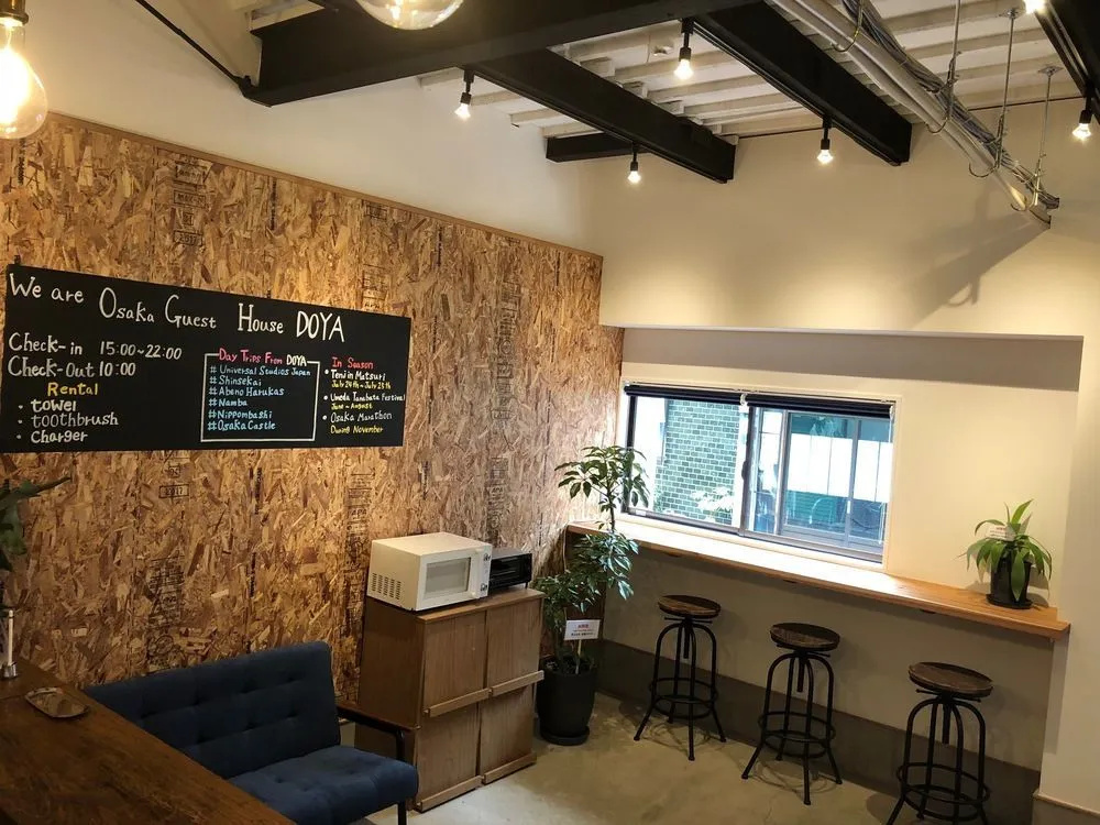 Osaka Guest House DOYA - Hostel 사진 13