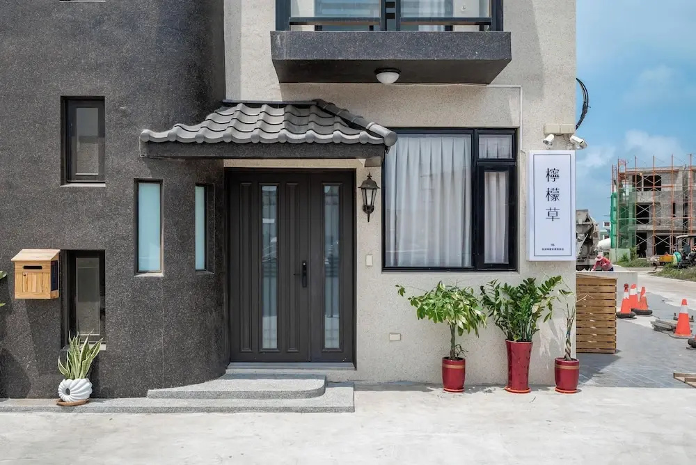 Penghu Lemongrass Easy Stay