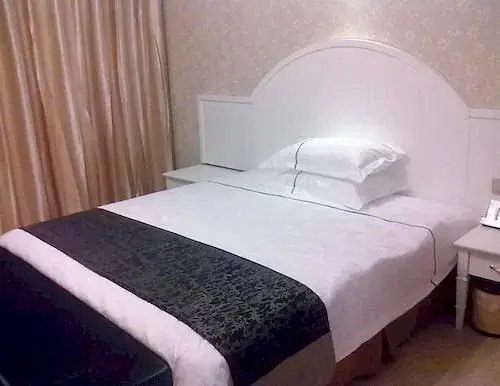 Hefei Beautiful Home Business Hotel
