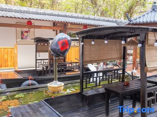 Nanfeng Xiaoyuan Tea and Liquor Themed Homestay