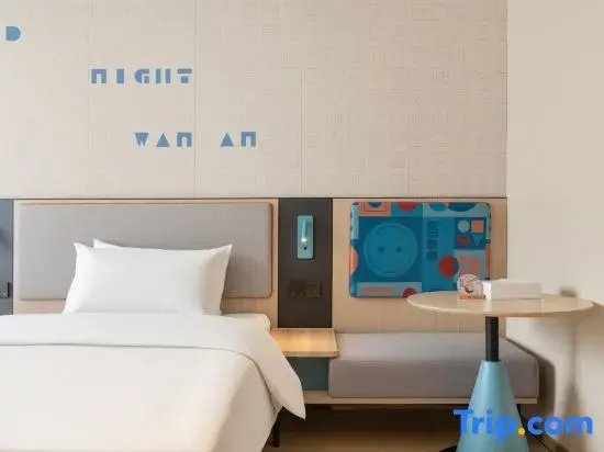 Home Inn Xiaodongmen - Chambres