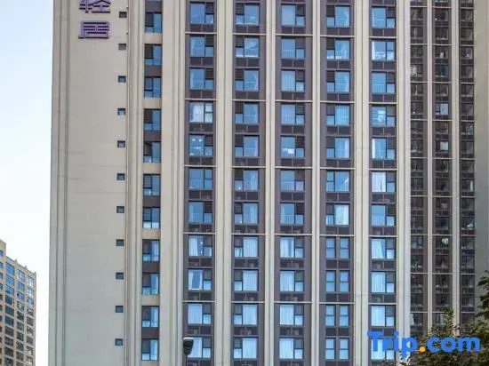 Atour Light Hotel Shandong Road CBD Qingdao