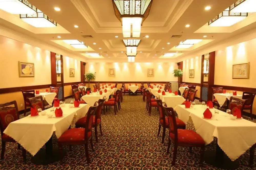 Guorun Commercial Hotel - Beijing - Général