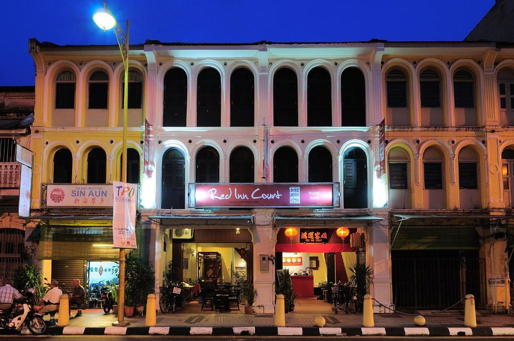 Red Inn Court