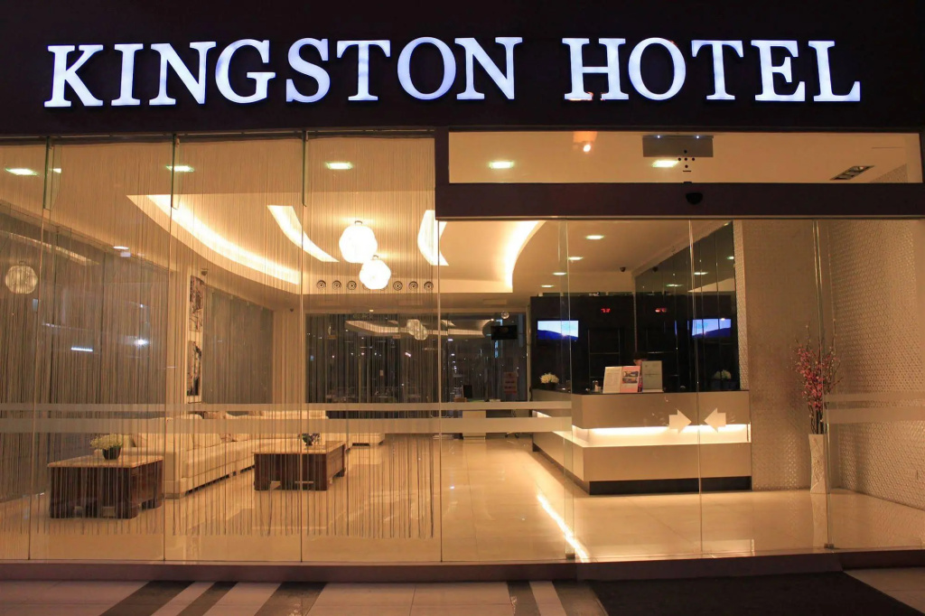 Hotel 17 in Kota Kinabalu