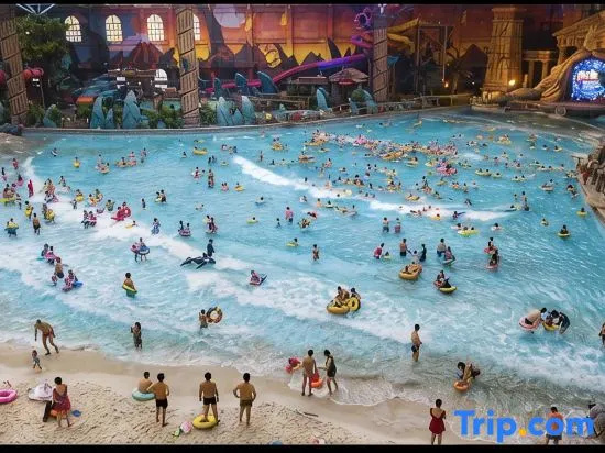 Harbin Haohao Wanjia Holiday Hotel
