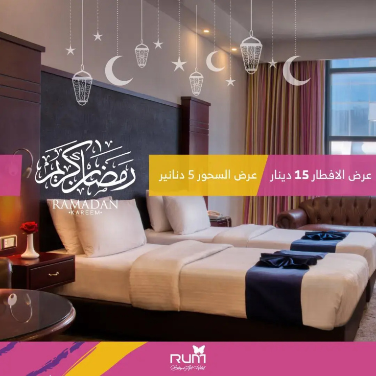 Standard Double room (twin beds)