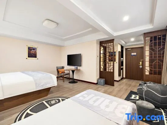 UrCove by HYATT Beijing Forbidden City - Chambres