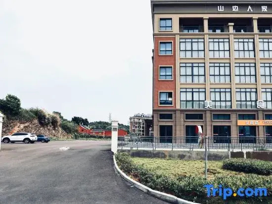 One-stop Hotel on the side of Zhoushan Mountain