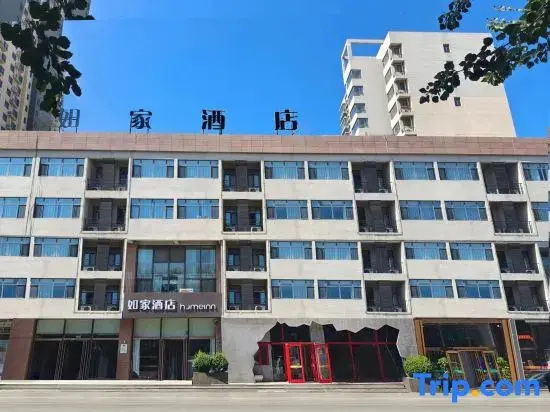 Homeinn · neo (Qinhuangdao Development Zone Qilianshan South Road)