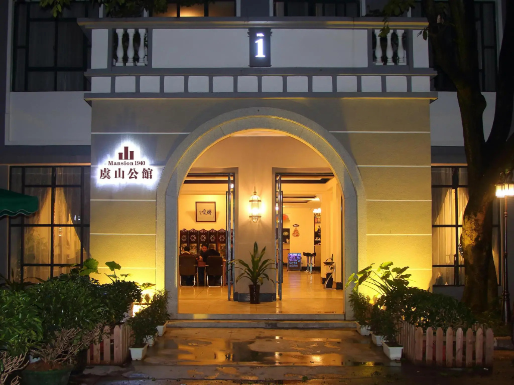 Mansion 1940 - Chambres