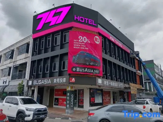 747 Hotel