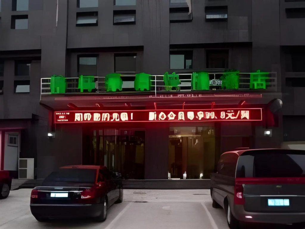 GreenTree Inn Handan Train Station Express Hotel