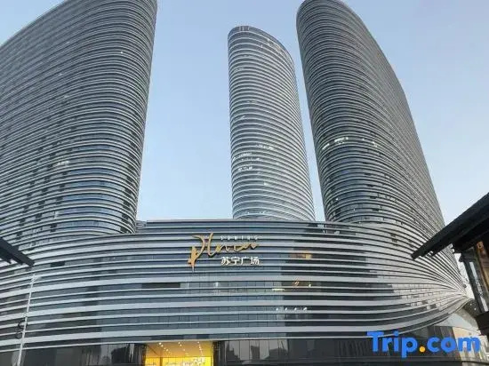 taoran High-Rise Hotel (Suning Plaza)