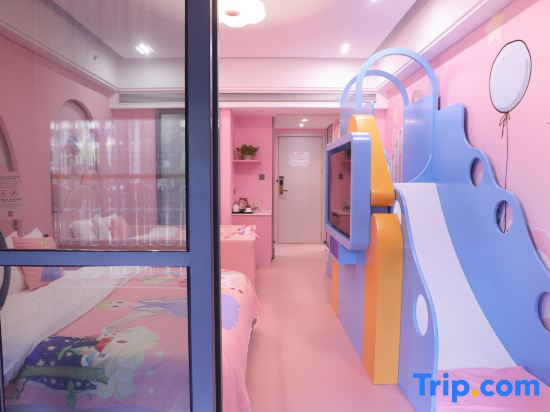 Yeyuan Hotspring Holiday Hotel - Chambres