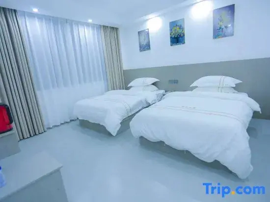 Hanting BD Rail Station Sq - Chambres