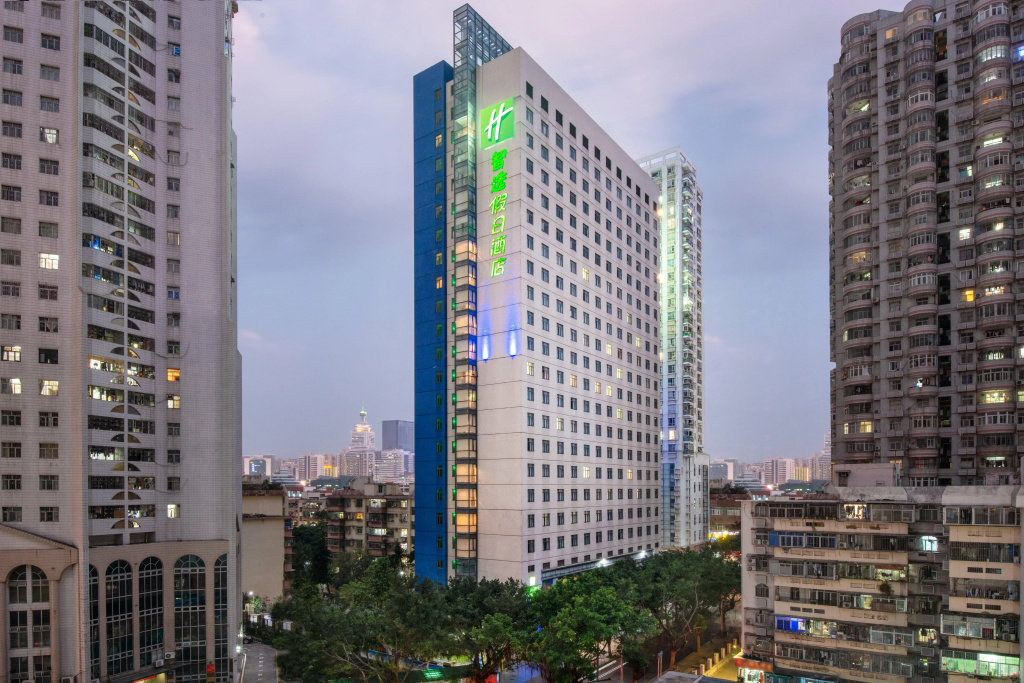 Holiday Inn Express Shenzhen Luohu - Général