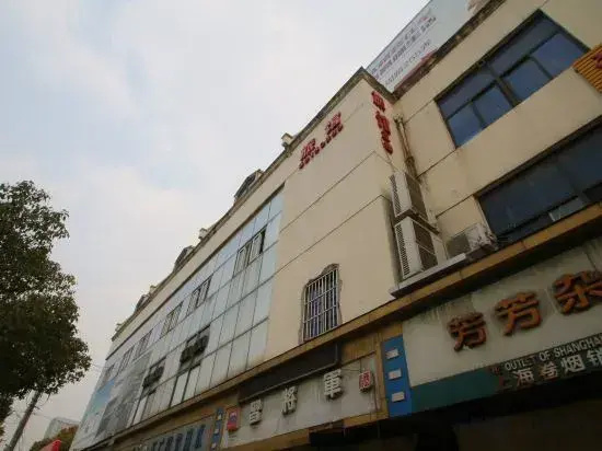 Yihe Hostel