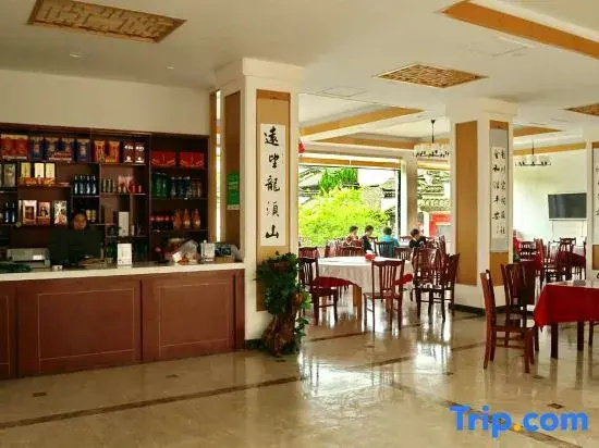 Food & Beverage