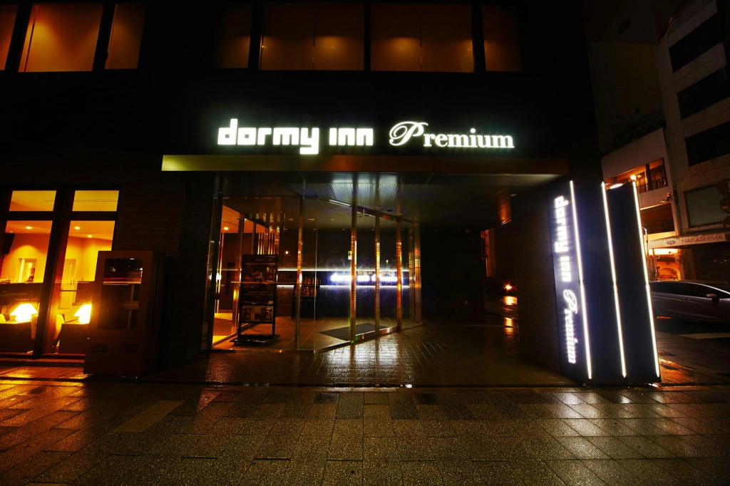 Dormy Inn Premium Nagoya Sakae Natural Hot Spring