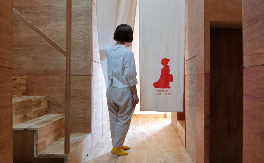 Hostel Sui Kyoto 사진 23