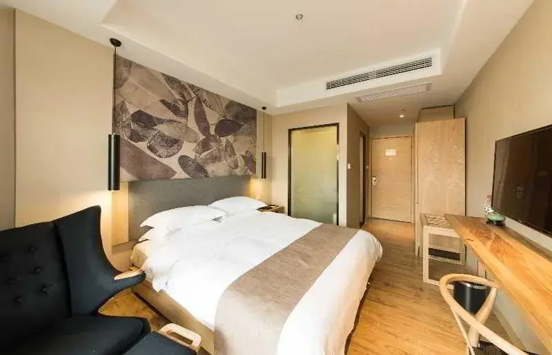 Hangzhou Xi Xi Yi Shu Boutique Hotel - Général