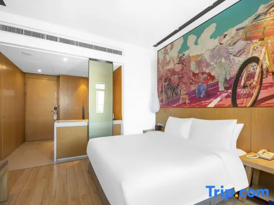 MiniMax Hotel Shanghai Songjiang - Chambres