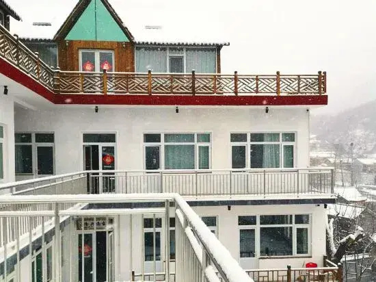 Shanli Renjia Hostel
