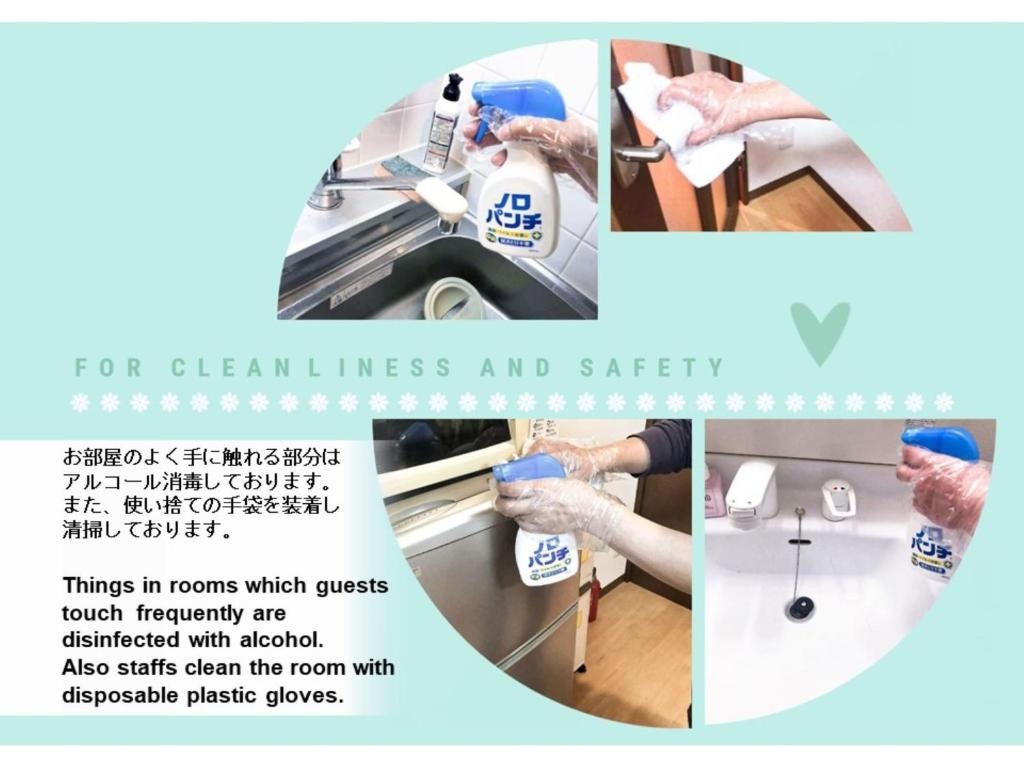 Hongo Street House - Vacation STAY 8609 사진 2