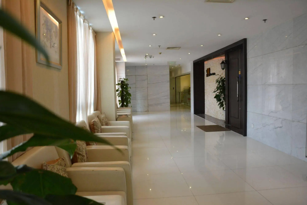 CitiGO Hotel Hongqiao Shanghai - Général