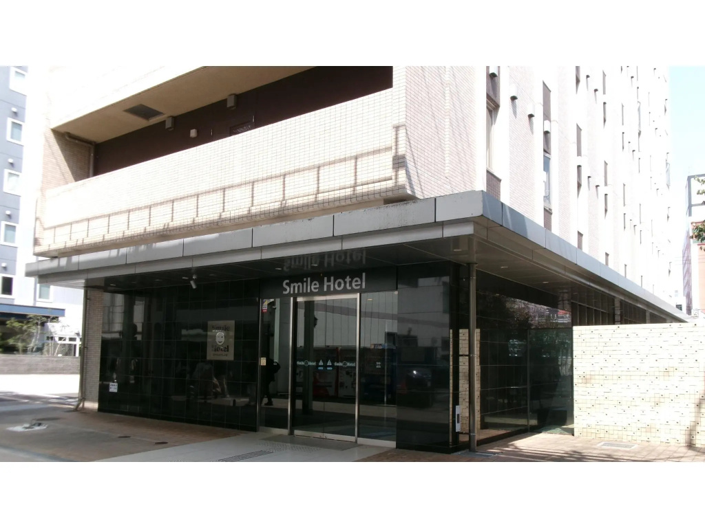 Ailinn Kokura in Kitakyushu