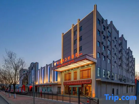 Vienna 3 Best Hotel (Wutai Branch) in Xinzhou