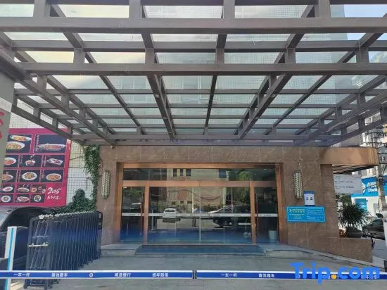 Jiangyou Fei'er Hongtai Hotel