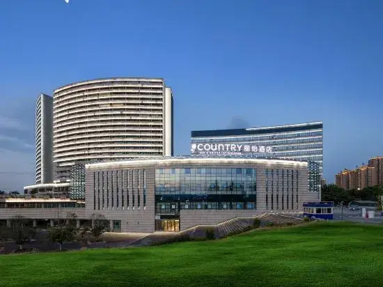 Country Inn & Suites by Radisson Hotel (Chongqing Yufu Industrial Park Tuoxin Shidai)