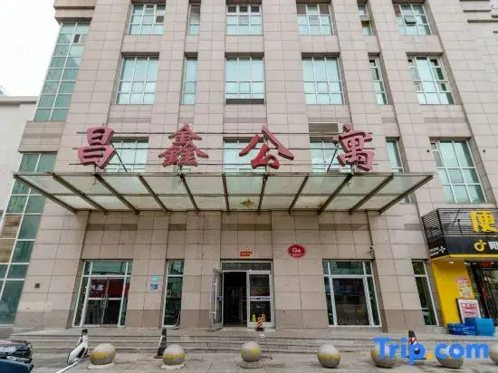 Changxin World Apartment (Shenyang Army General Hospital Conservatory of Music Branch)