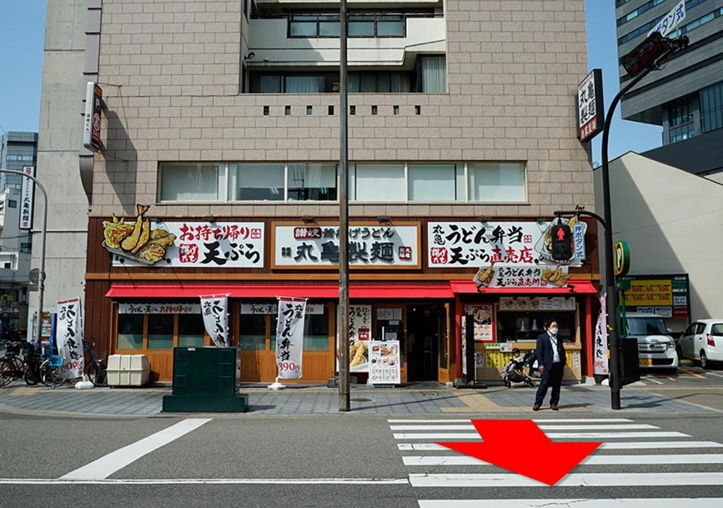 Yeah Room Namba 사진 2