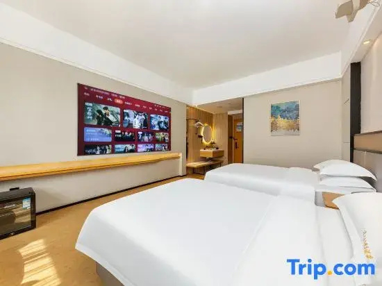 Xiamen Wo Jiaer Boutique Hotel - Chambres