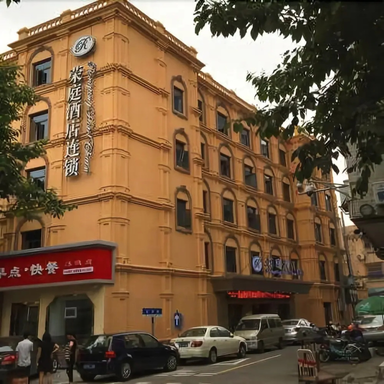 Rongting Hotel Chain (Wenzhou Mochi)