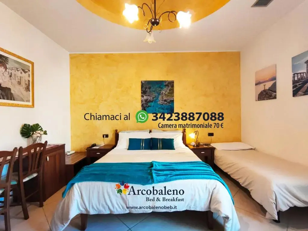 Standard Double room (full double bed)