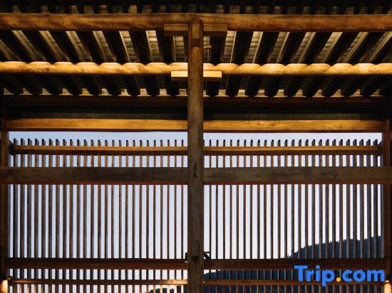 Ruralation MO⁺ Co-living Retreat, Chenjiapu,Songyang in Lishui