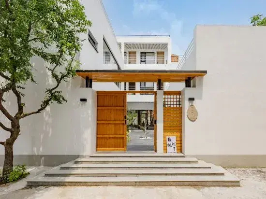 Beijing Walnut Tree Homestay (Huairou Hongluosi Branch)