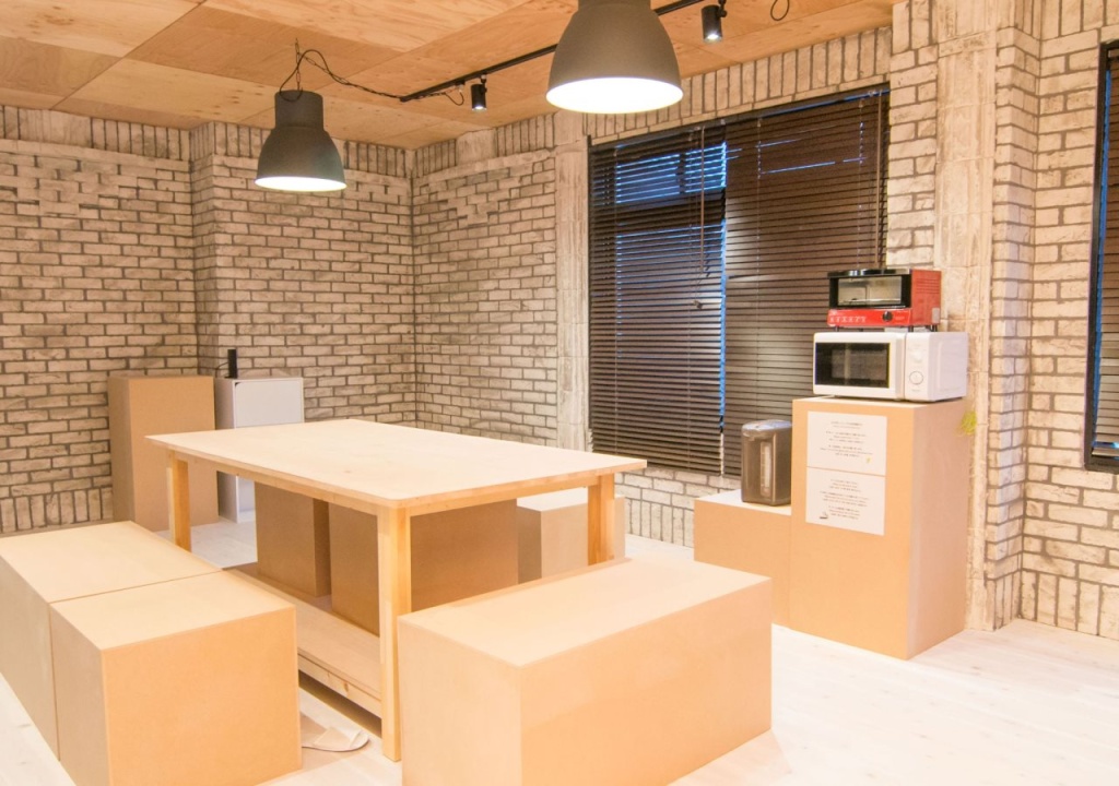 TONAGI Hostel & Cafe 사진 25