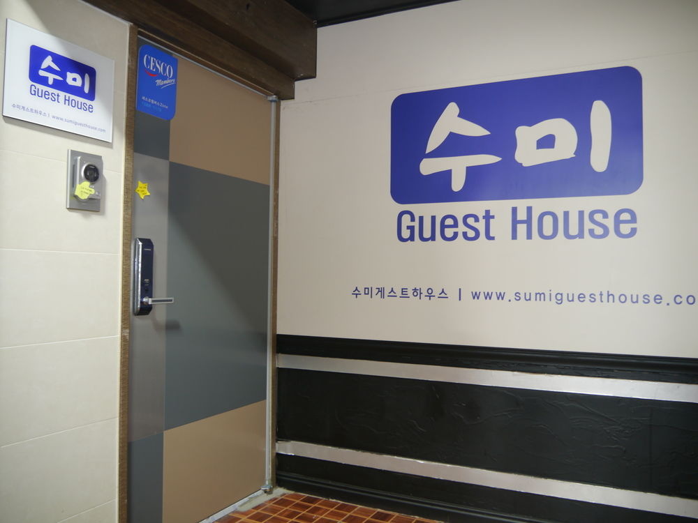 Sumi Guesthouse
