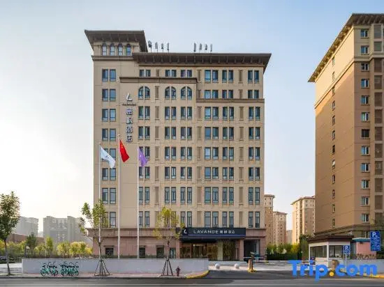 Lavande Hotel (Tianjin Dongli Vanke Minhe Alley Shop)