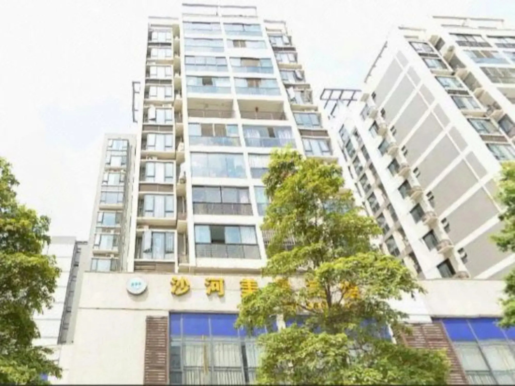 Shahe Meijing Hotel
