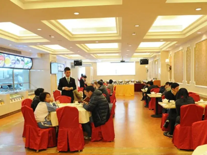 Vienna Hotel - Shenzhen Huazhisha Branch - Général
